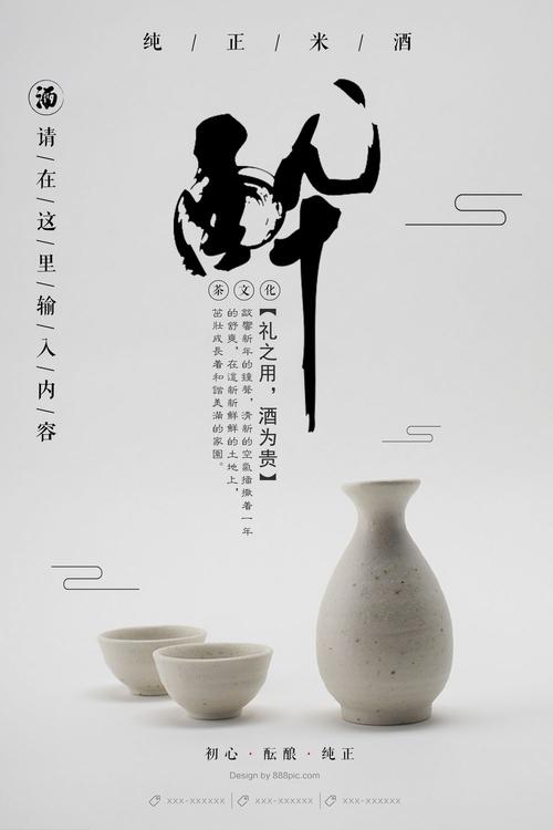 定制布莱恩阿辛学院成绩单