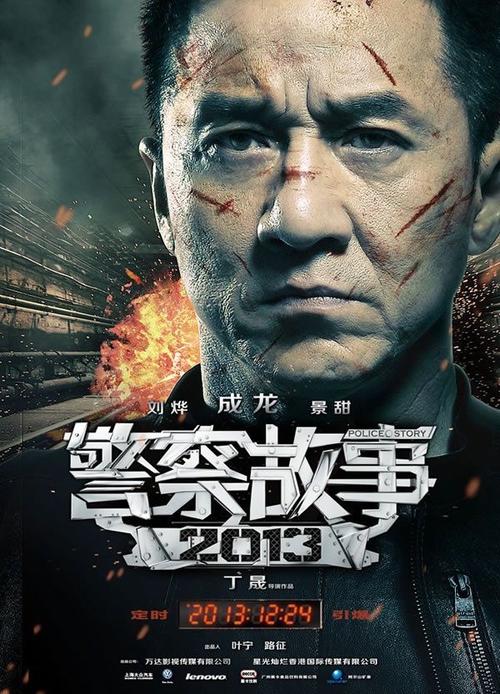 迪恩学院成绩单办理